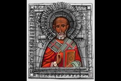 san nicola digital painting