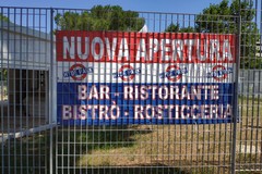 Il bar del parco Due Giugno