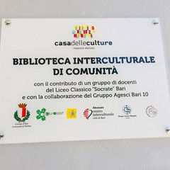 inaugurazione prima biblioteca interculturale di comunit alla Casa delle Culture