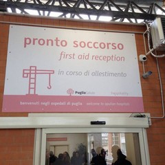 nuovo pronto soccorso policlinico