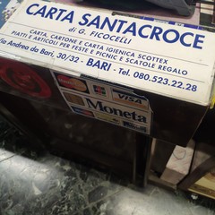 La cartoleria Santacroce