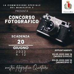 mostra fotografica quartieri municipio iii