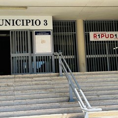 Striscioni R1PUD1A a Bari