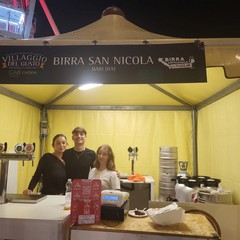 11^ anno del Villaggio del Gusto