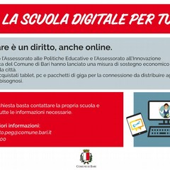 didattica a distanza