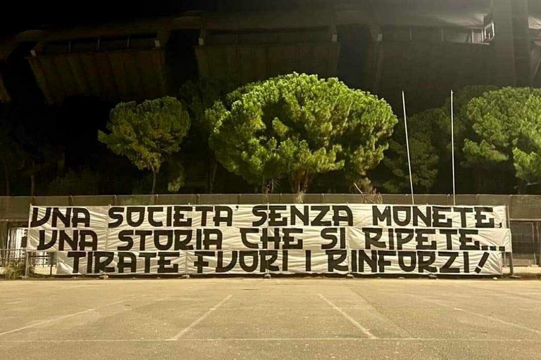 Striscione Curva Nord