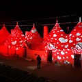  "Lights in Love " i trulli di Alberobello si colorano per san Valentino