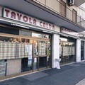 Tagliano la serranda e ripuliscono la cassa: furto a Nonno Marcello