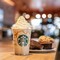 Starbucks apre a Bari, la storica catena del caffè americano cerca personale