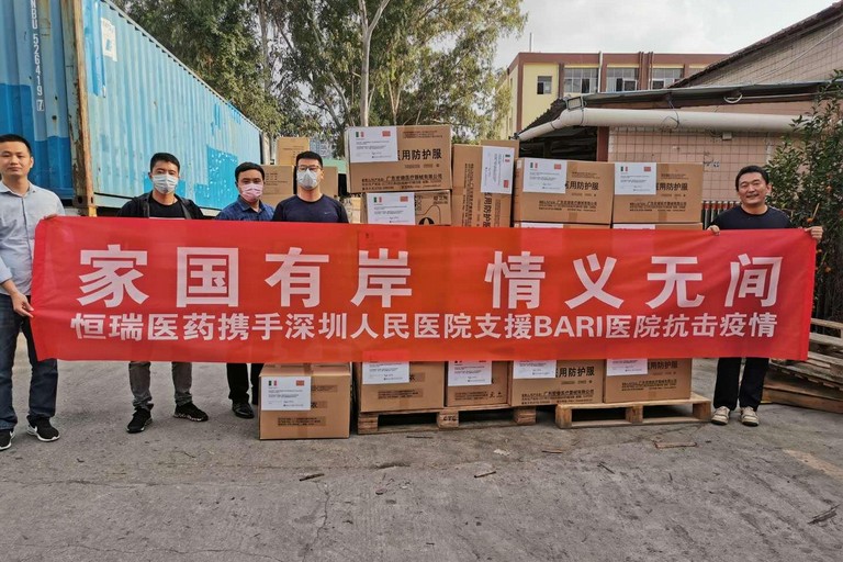 Donazione dpi Cina