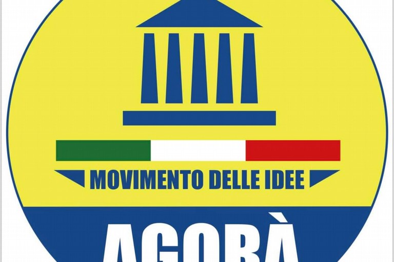 Agorà