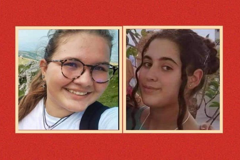 Le due ragazze scomparse Le due ragazze scomparse