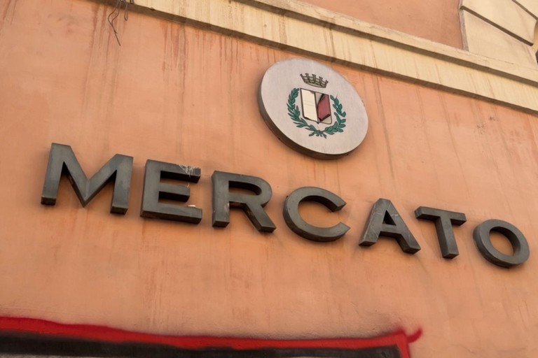 Mercato ortofrutta ex Manifattura dei tabacchi