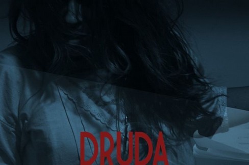 La locandina del film