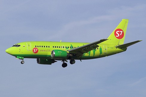 S7 Airlines